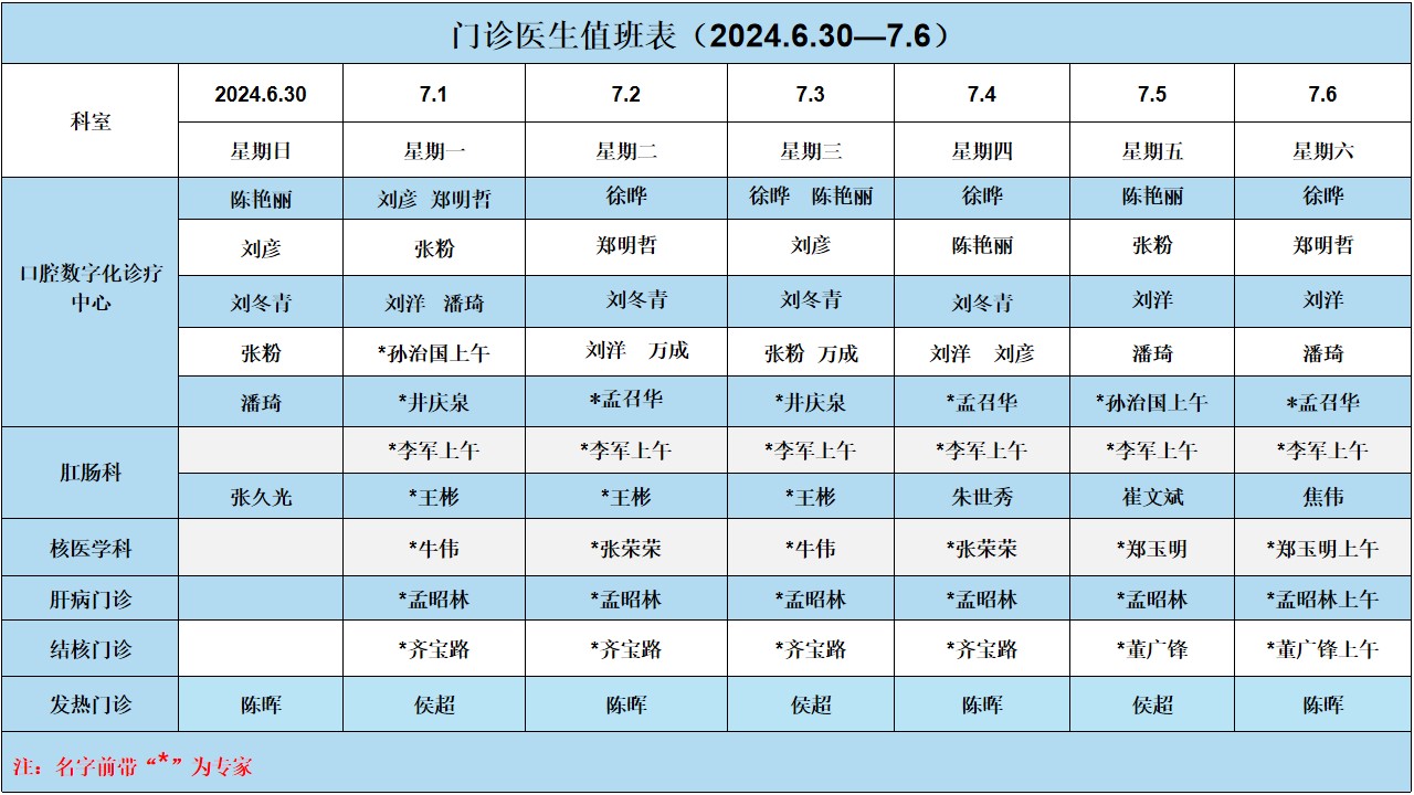 幻灯片4.jpg