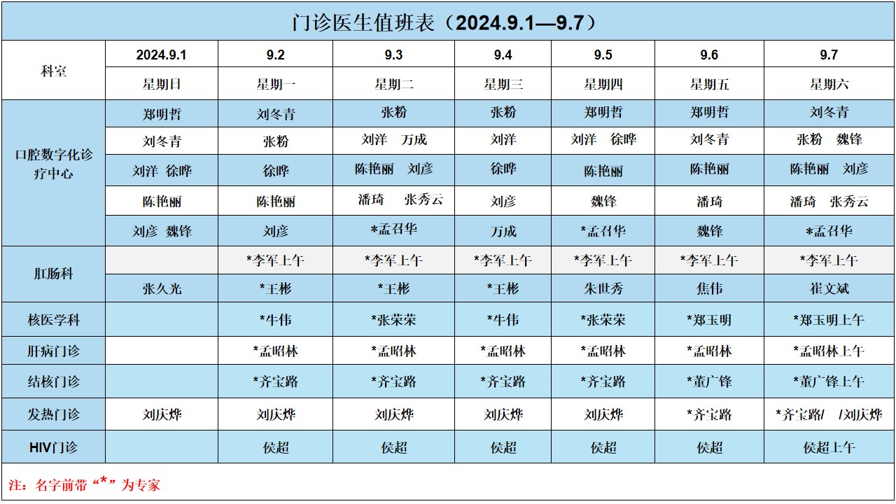 幻灯片4.jpg