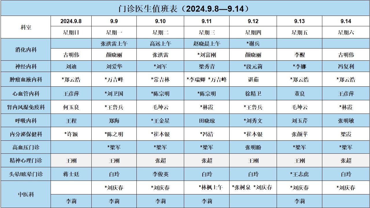 幻灯片1.jpg