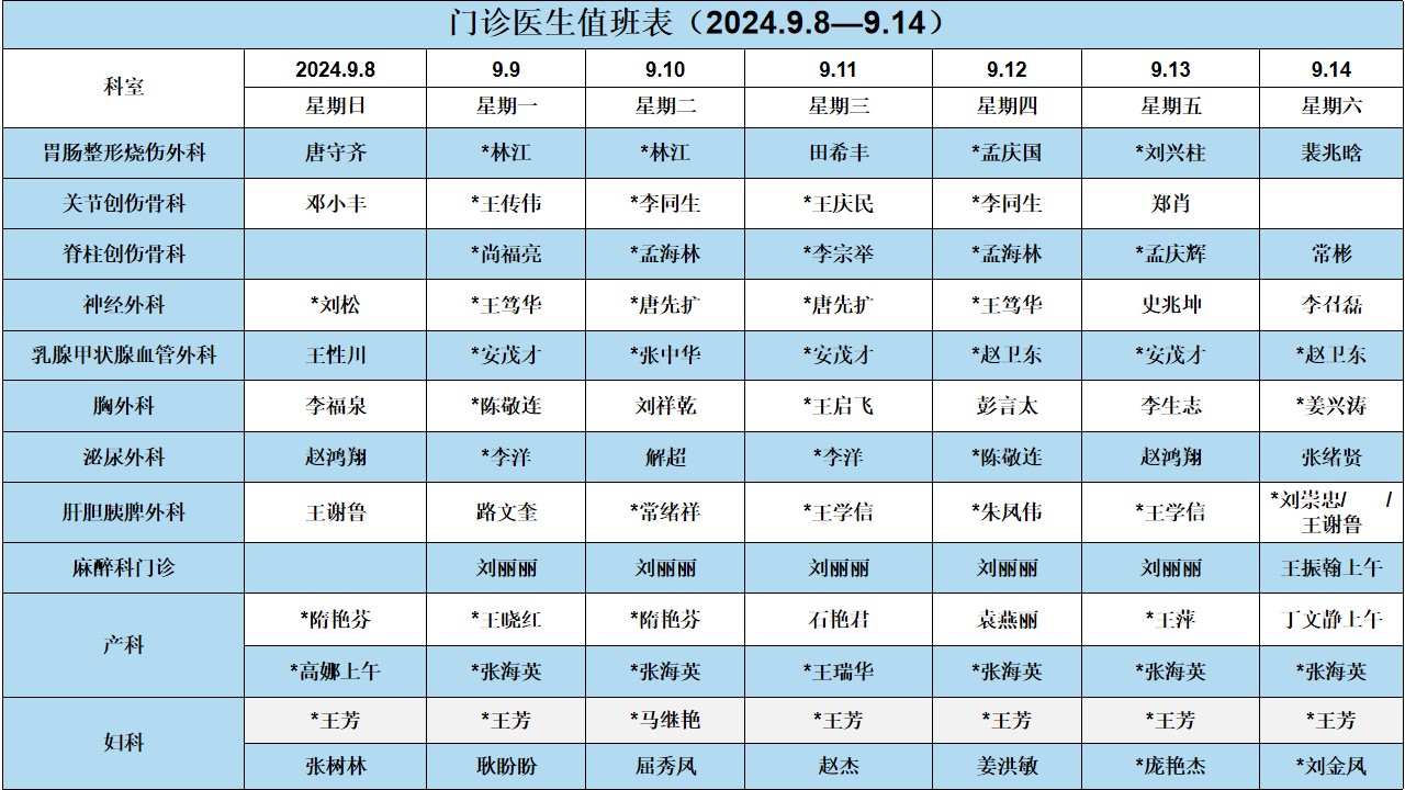 幻灯片2.jpg