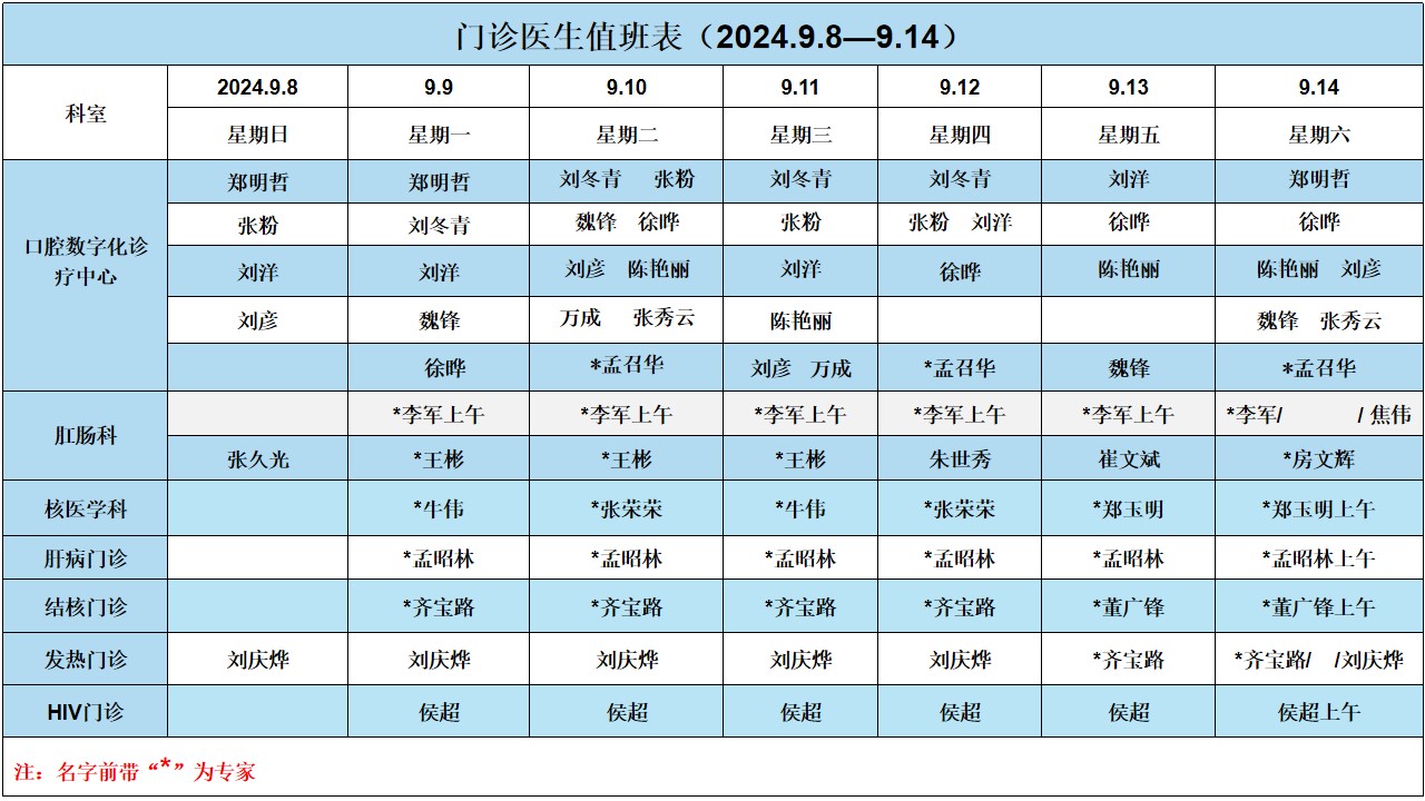 幻灯片4.jpg