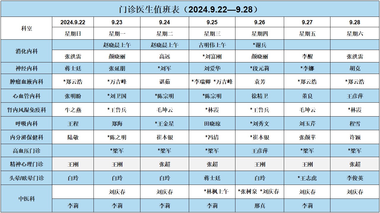 幻灯片1.jpg